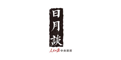 微信图片_20200916113345.jpg