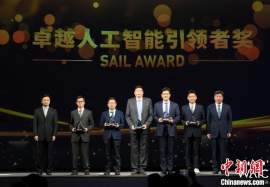 “紫东太初”多模态大模型获世界人工智能大会最高奖