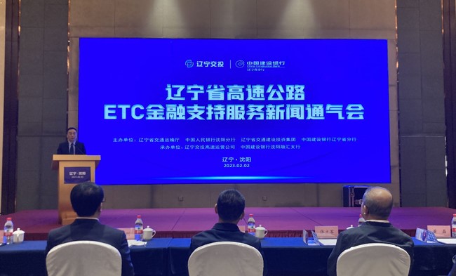 新闻通气会现场。人民网 孝媛摄